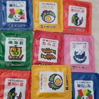 Gia vị rắc cơm mix vị cho bé