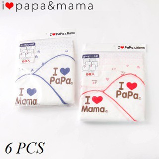 Khăn xô sữa I love Papa Mama đẹp (túi 6c)