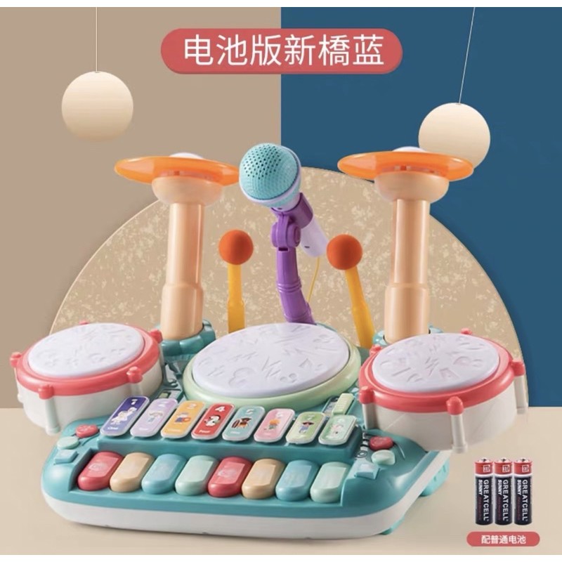 Bộ trống nâng cấp  sẵn hàng- Shop JamesBond Kids