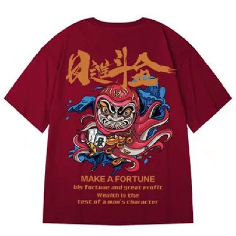 Áo Thun Tay Ngắn Cổ Tròn Cỡ Lớn M-8XL Phong Cách Hip Hop Đường Phố Cho Nam