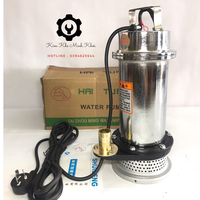 Máy bơm chìm| Bơm tõm Inox 370W HAITUN - Dây đồng 100% đầu ra F27| Máy bơm hồ cá, ao cá ( Bảo hành 6 tháng)