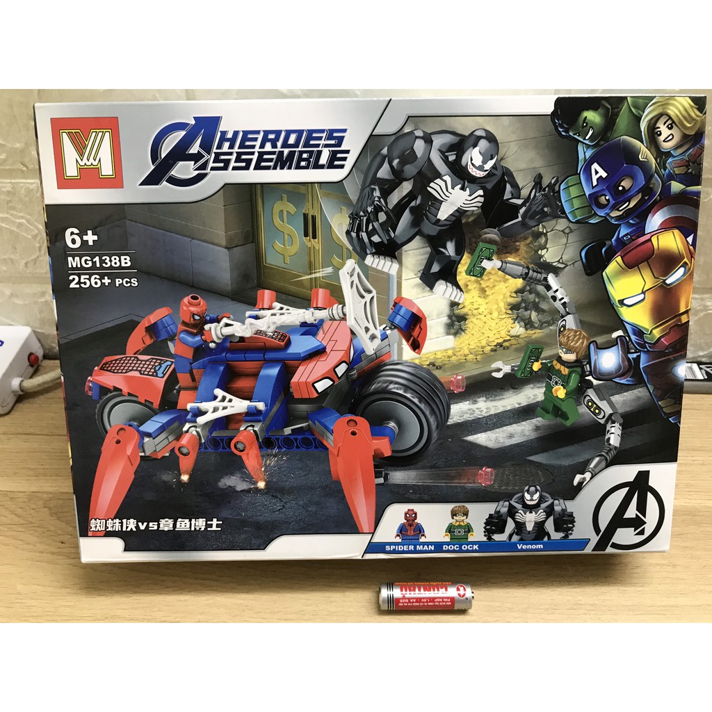 LEGO SIÊU ANH HÙNG NGƯỜI NHỆN 280 CHI TIẾT