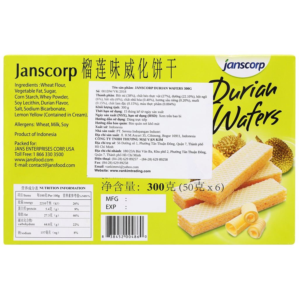 Bánh xốp sầu riêng Janscorp hộp 300g