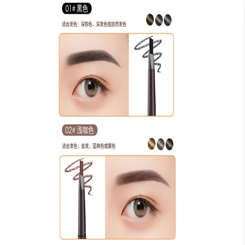 (hàng Mới Về) Chì Kẻ Lông Mày Hai Đầu Không Thấm Nước Và Mồ Hôi | BigBuy360 - bigbuy360.vn