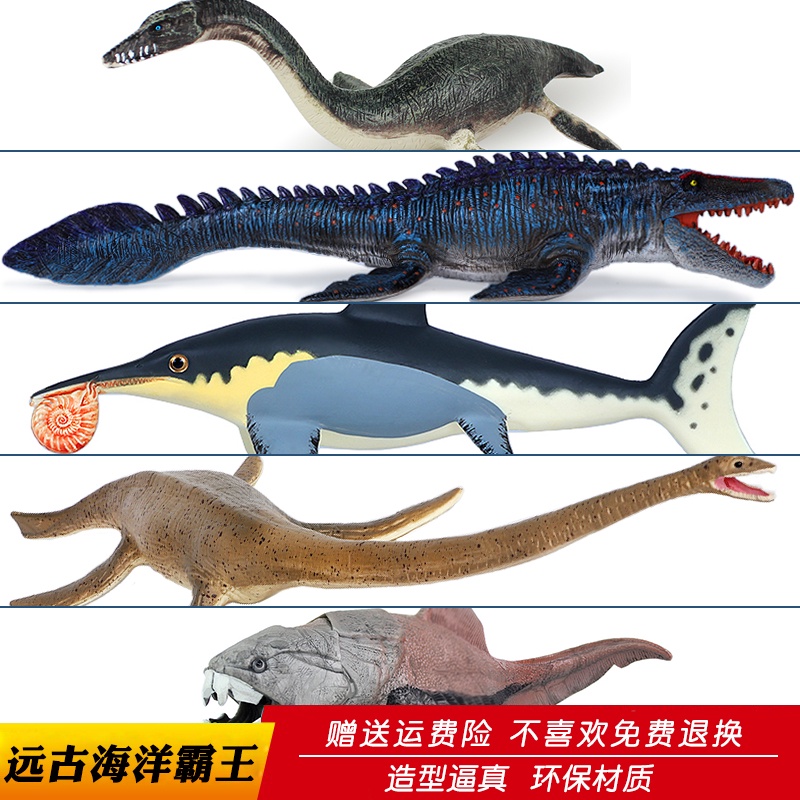 ★Áo Thun In Hình Thời Trang Năng Động Cho Nam★Mô Hình Khủng Long Mosasaurus Sống Động Chất Lượng