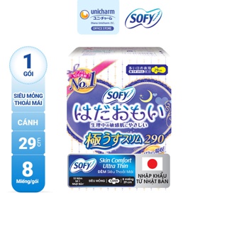 Băng vệ sinh Sofy Skin Comfort Ultra Thin 29CM