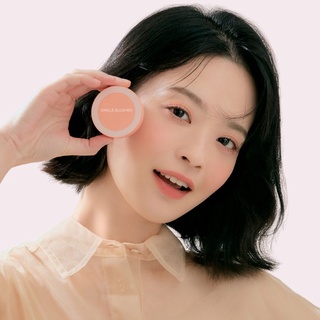 Phấn má hồng The Saem Saemmul Single Blusher 5g