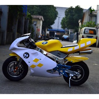 xe ruồi cho trẻ - moto - moto min