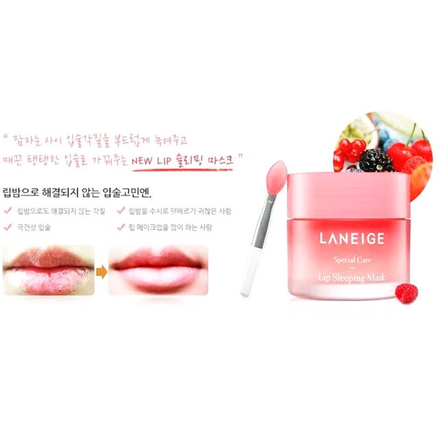 DƯỠNG MÔI LANEIGE MINISIZE