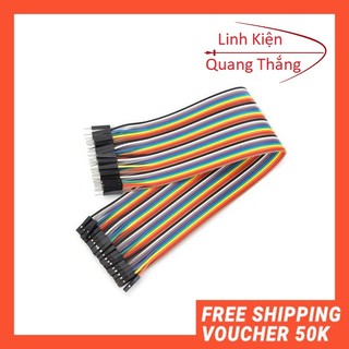 dây câu mạch 40P 20CM (Đực - Cái, Đực - Đực, Cái - Cái)