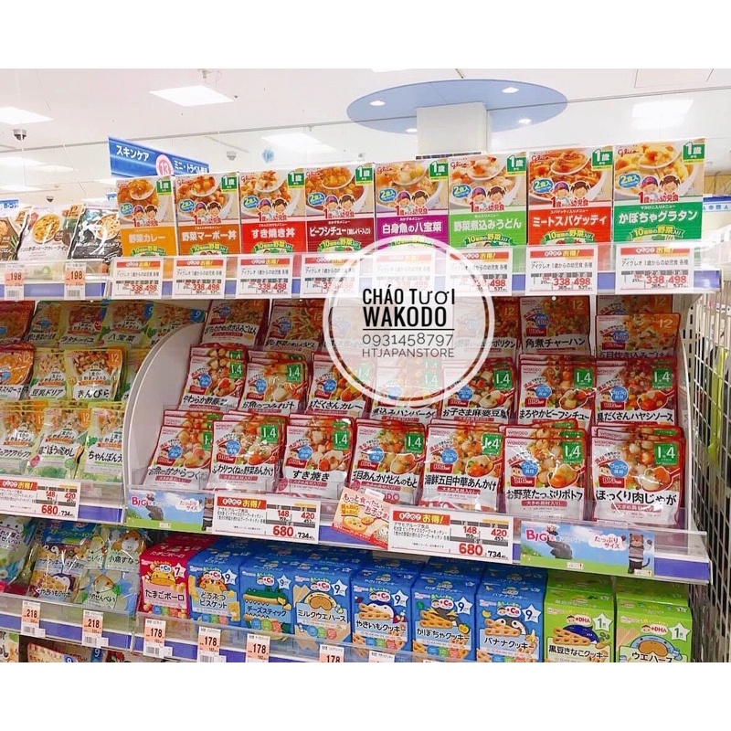 CHÁO ĂN DẶM WAKODO NHẬT BẢN CHO BÉ 7-9 THÁNG, CHÁO TƯƠI ĂN LIỀN