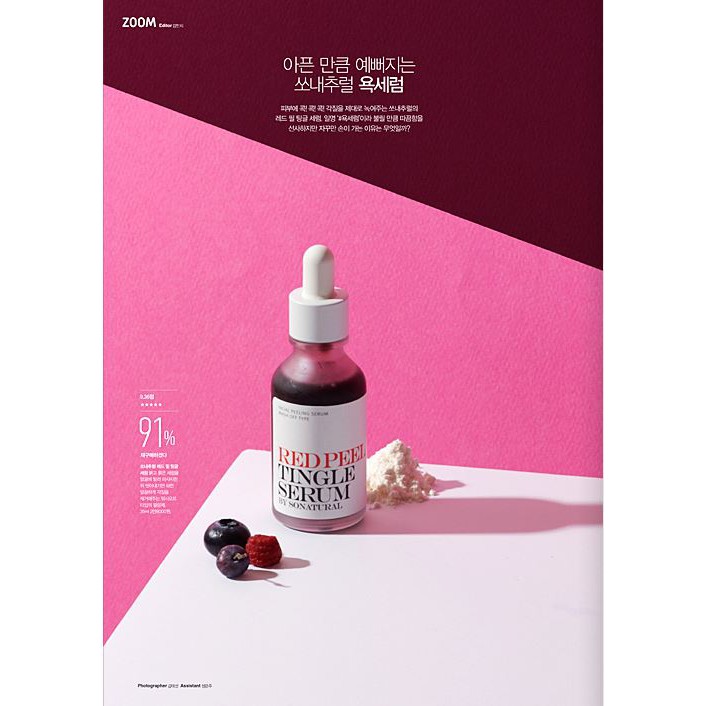 [So Natural ] Tinh chất tái tạo da Red Peel Tingle Serum