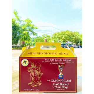 Chè Giảo Cổ Lam