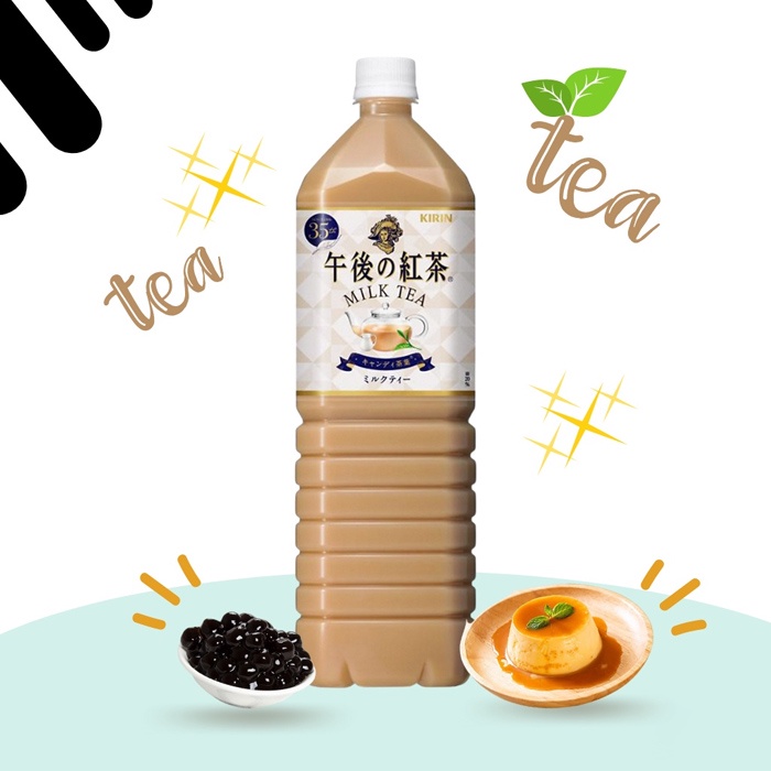 Trà sữa KIRIN Nhật Bản thơm ngon, bổ dưỡng tốt cho sức khỏe 1500ml - Umiko