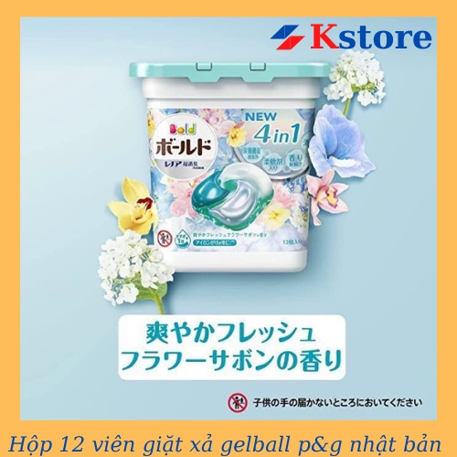 Viên Giặt Xả Quần Áo 4 in 1 Bold GELBALL 4D Chính Hãng P&G Nhật Bản Hộp 12 Viên
