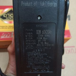 Sạc bình xe điện 60v 20ah