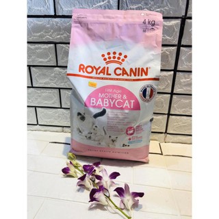 Thức ăn cho mèo con - royal canin mother & baby cat 4kg