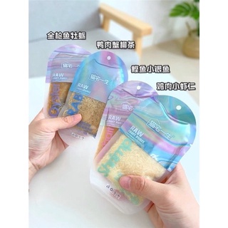 Mister donut pate dạng sốt thịt teb! cao cấp siêu thịt cho mèo 70gr