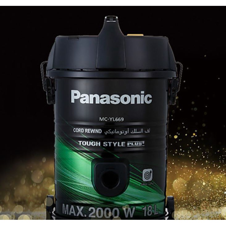 Máy hút bụi Panasonic MC-YL669GN49 2000W
