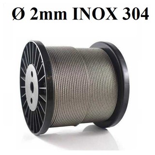 Dây cáp INOX 304 Ø [ 2mm ]