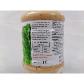 [1 Lít] XỐT MÈ RANG [VN] KEWPIE Dressing Roasted Sesame (hty-hk5)