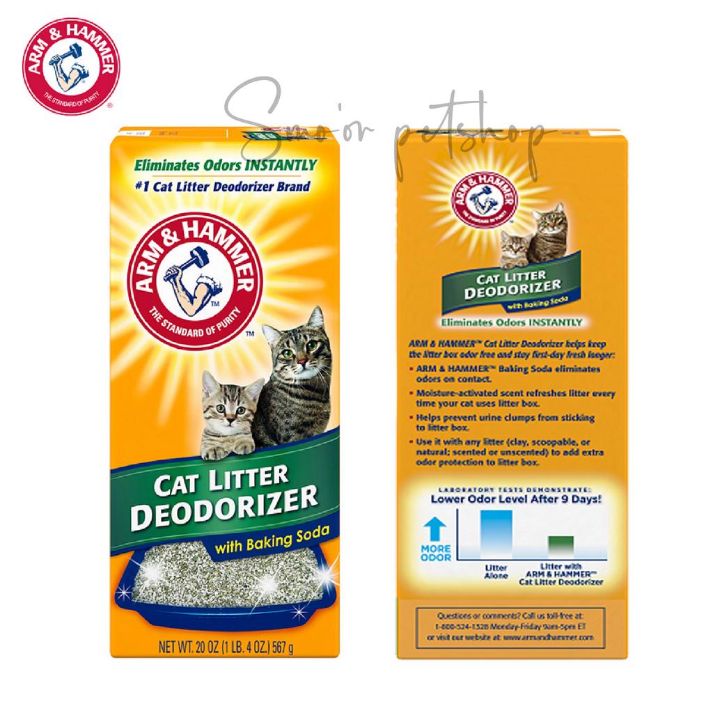 Bột Baking Soda khử mùi hôi cát mèo Arm &amp; Hammer Cat Litter Deodorize - Nhập khẩu chính hãng từ Mỹ hộp 567gr