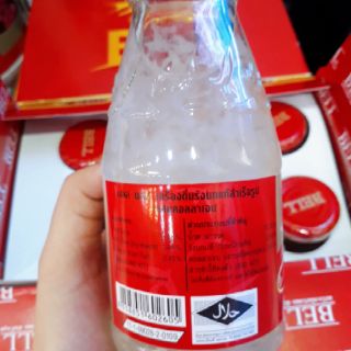 Nước Yến Cao Cấp BELL Thái Lan