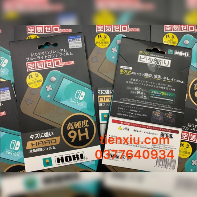 Dán màn hình new3dsxl,new3ds,3ds,2ds,dsi dán bảo vệ màn hình Nintendo 3DS New3DS New2DS