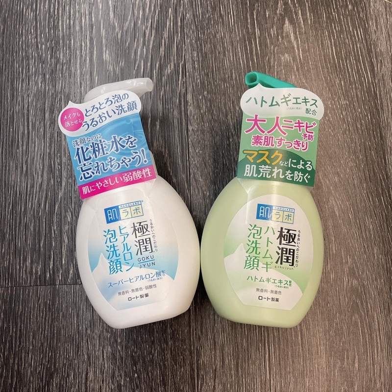 SỮA RỬA MẶT TẠO BỌT HADALABO HATOMUGI FOAMING FACE WASH
