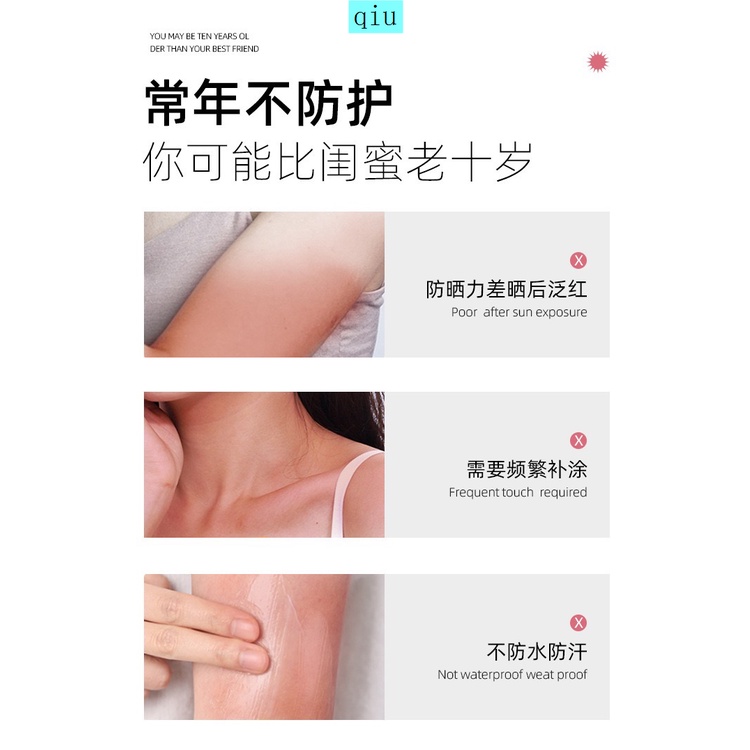 Kem chống nắng kiểm soát dầu làm trắng toàn diện cho học sinh | BigBuy360 - bigbuy360.vn