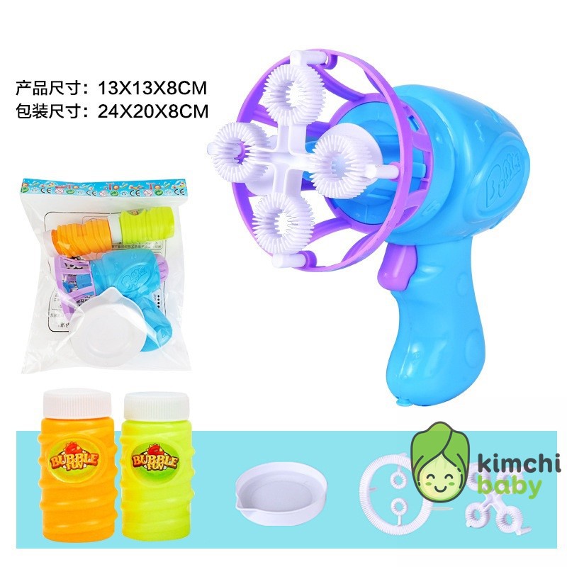 Súng bắn bong bóng xà phòng 4 nòng có quạt dùng pin KICHIBA SBB01