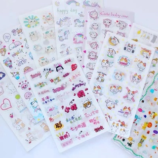 Hình dán trang trí 20 sticker Bông shop mèo tai nhọn