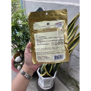 Miếng dán thải độc chân Royal