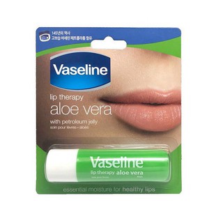 Son Dưỡng Vaseline Dạng Thỏi Cao Cấp