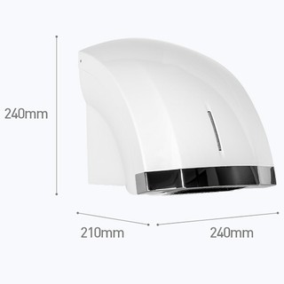 Máy sấy tay tự động interhasa:HSD-A1003