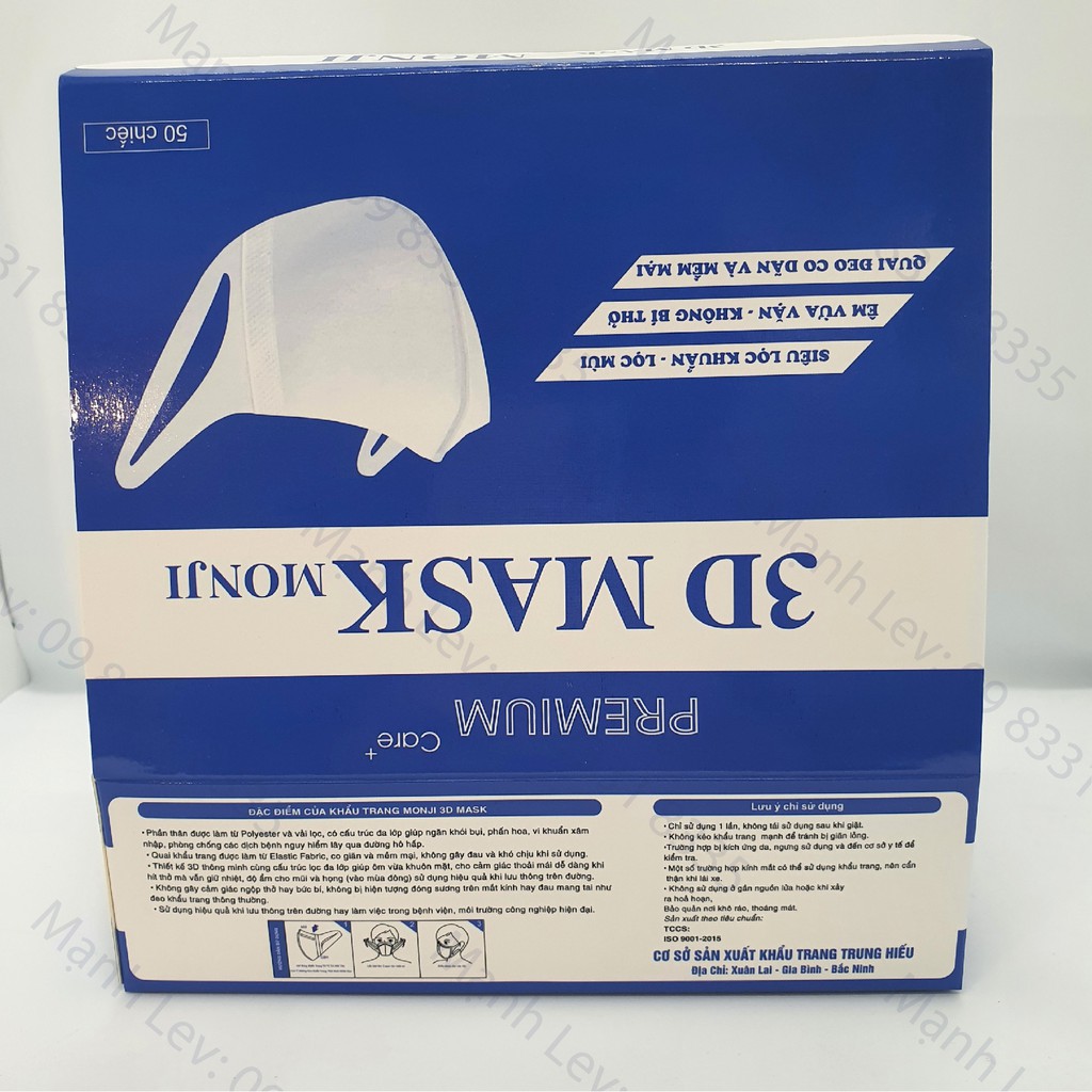 Khẩu trang 3D Mask Monji công nghệ dập Nhật Bản hộp 50 cái - Hàng Chính Hãng công ty Trung Hiếu | BigBuy360 - bigbuy360.vn