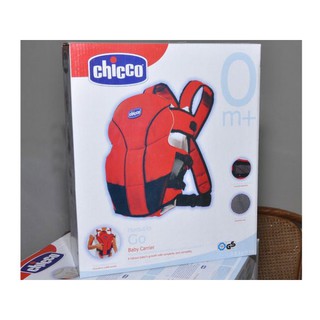 Địu trẻ em Chicco 3 tư thế