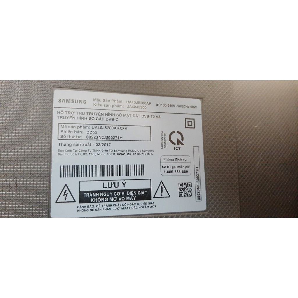 Samsung 40J5200 - Bộ 3 Thanh 8 Led 3v 774mm cho Tivi Samsung UA40J5200AK và các dòng tương tự #XY051