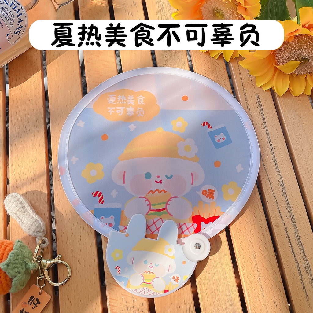 Quạt Vải Gấp Gọn Cầm Tay In Hình Dễ Thương