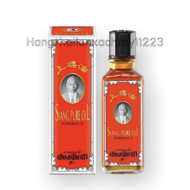 Dầu gió Siang Pure Oil ông già Nội Địa Thái lan 25cc