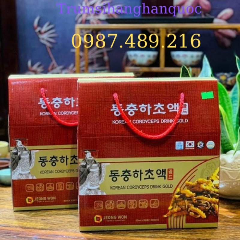 Nước đông trùng hạ thảo Jeong won Hàn quốc hộp 20 gói/80ml