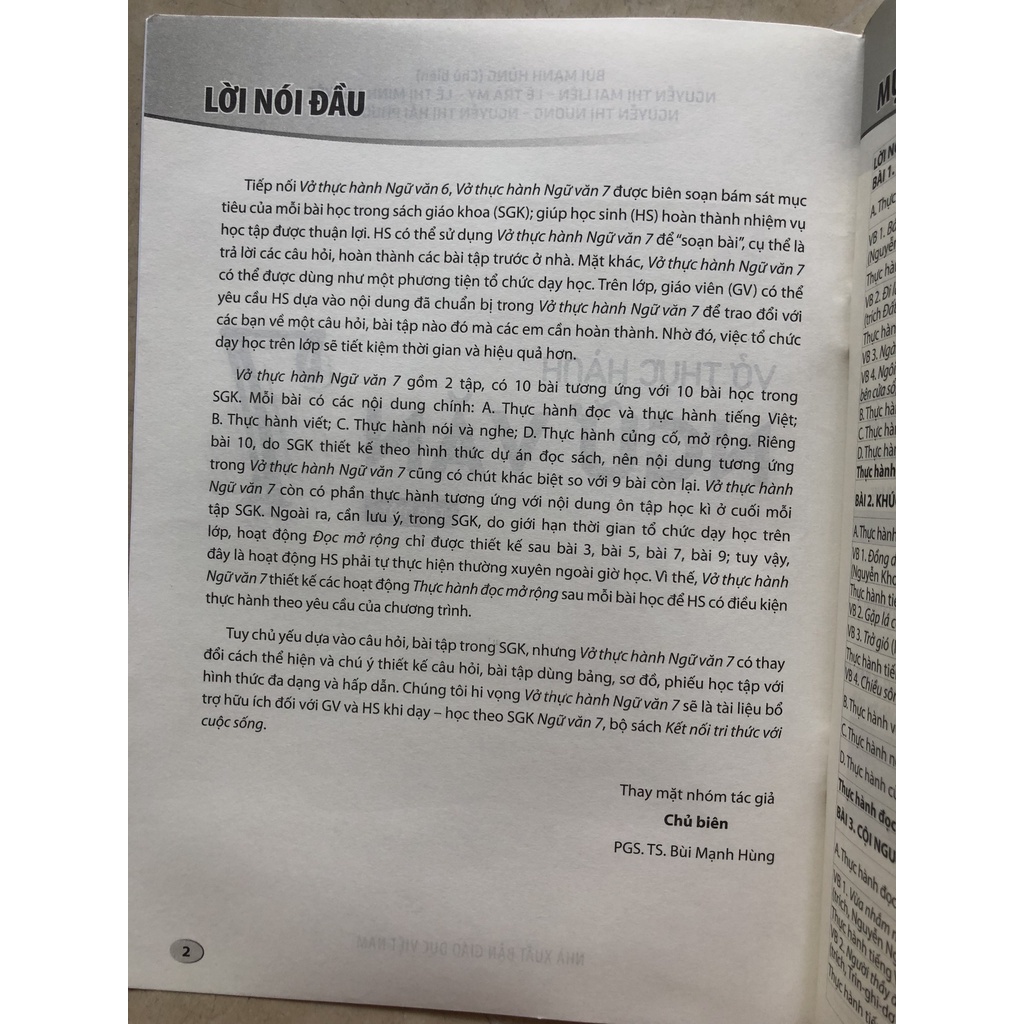 Sách - Vở thực hành ngữ văn 7