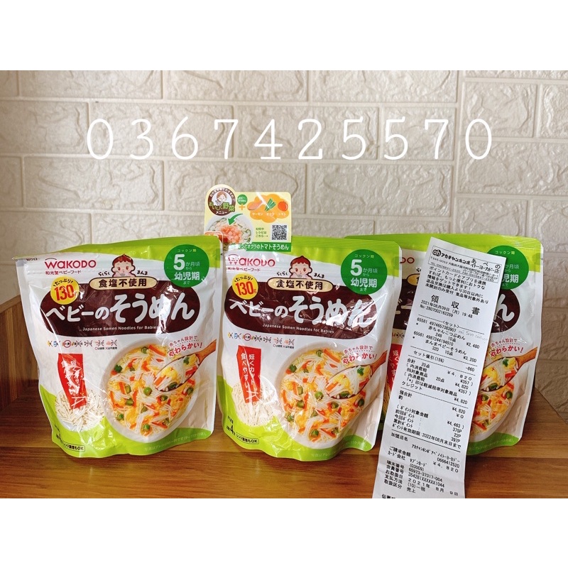 (Hàng Air/bill) Mì Somen Udon Nui Wakodo Cho Bé Nhật Bản 5m 7m 9m