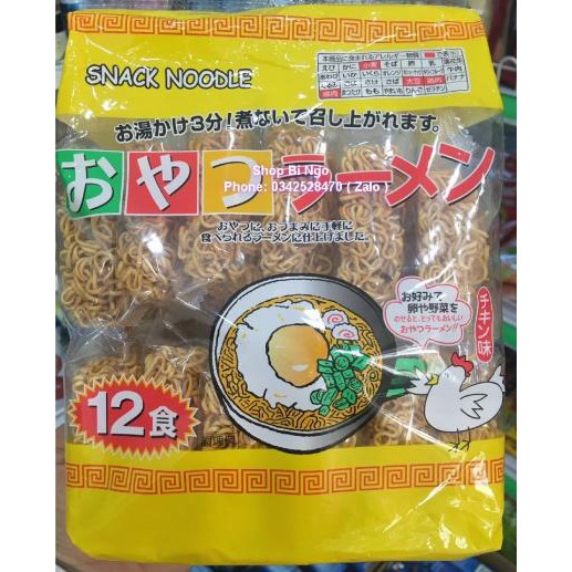 Mì Snack Noodle Nhật 12 Vắt