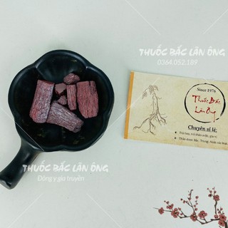 Trấn Trạch,Tẩy Uế,Trừ Tà - Chu Sa,Thần Sa,Hùng Hoàng (Hồng Hoàng) 20g