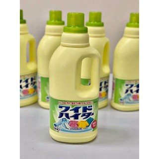 NƯỚC TẨY QUẦN ÁO MÀU KAO 1000ML – NHẬT