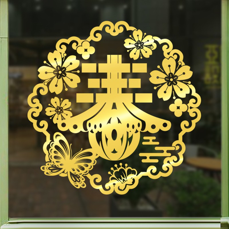DECAL TẾT 03