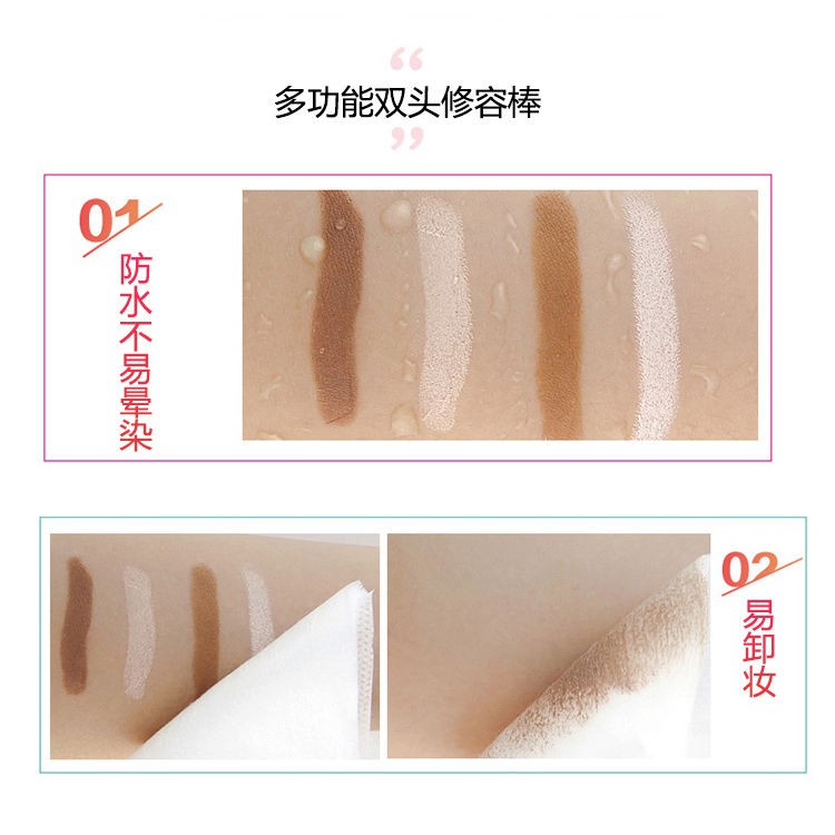 (hàng Mới Về) Bút Che Khuyết Điểm Bắt Sáng Hai Đầu Chống Thấm Nước 3.18 | BigBuy360 - bigbuy360.vn