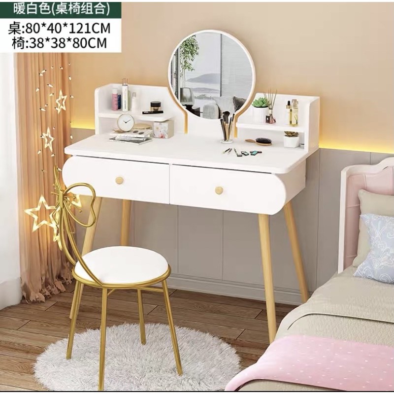 Bàn trang điểm phong cách hiện đại ( có đen LED ) tặng kèm ghế nơ có ảnh thật (hàng sẵn ). | BigBuy360 - bigbuy360.vn