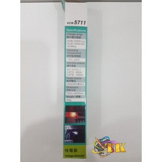 Bút thử điện Kyoritsu 5711